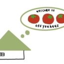 (주)베르만 이미지