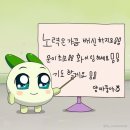 인정덕치 이미지