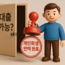 태강통신 이미지