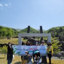 주식회사 코리아트래블 이미지