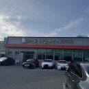 다도해물나라 이미지