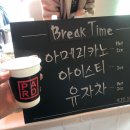 (제 23회 광고 전시회) 깨져도 빛나는 당신, 수고하셨습니다.