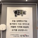 아줌마뒷고기 | 양산맛집은 오늘김해뒷고기 양산점💓