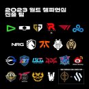 대진월드2 이미지