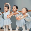 유아 스트레칭 발레 이미지