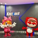 버거베어롯데월드점 이미지