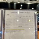 투썸플레이스이천창전점 이미지