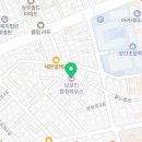 보로인합정하우스