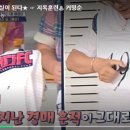 매직빨래방 이미지