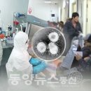 성우사우나
