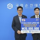 아모르주식회사