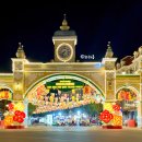 농촌체험코스(북부) | 아이랑 푸꾸옥 4박 5일 가족여행 일정 북부 남부 코스 리조트 추천