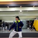 태권도평원도장 이미지