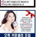 오휘은평지사 - 은평구 연서로21길 22 | 오휘은평지사