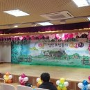 성안 초등학교 병설유치원 이미지