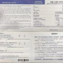 아주번역사 이미지