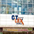 제이미즈 산부인과의원 이미지