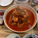 맛나 이미지