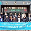 한국가스공사 통영생산기지 이미지