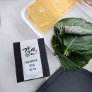 중곡고시원 | 광진구 마음편의점 방문후기