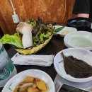 푸줏간정육식당 - 이천시 | 푸줏간정육식당