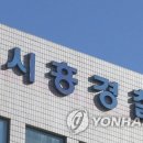 시흥교차로 이미지