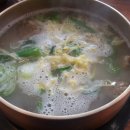 금탑소머리국밥 이미지