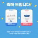 티케이인베스트먼트 이미지