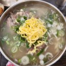 단풍뼈칼국수