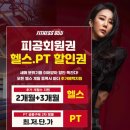 반송동055 이미지