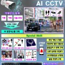 (주)지에스유 이미지