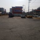 엘란연구소