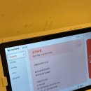 쌀국수집 봉곡2호점 이미지