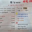 열매다방 - 연천군 온골로44번길 7-5 | 열매다방