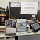 코오롱모터스(주) 성산지점 | 코오롱 모터스 BMW 성산 서비스센터 예약 및 방문 후기
