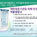 주식회사 지엠에스 이미지