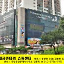 정이비인후과 이미지