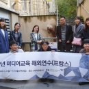교육미디어 이미지