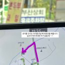 느티나무민박2 이미지