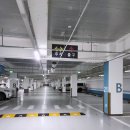 제1공단근린공원공영주차장 이미지