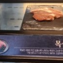 명륜진사갈비 운정점 네이버블로그