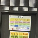 위너스타 앞 | [위너볼링타운] 동탄 실내 아이랑 가기 좋은 볼링장 방문 후기