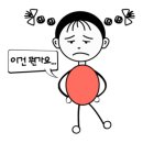 아이던운동화신발세탁 이미지