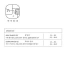 야미담