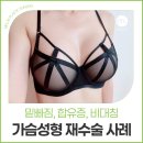 멜론성형외과의원 이미지