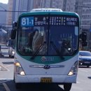 호반환승센터 버스정류장 이미지