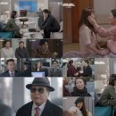 낙원여인숙 이미지