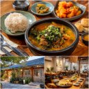 제29회 수원음식문화박람회 | 수원음식문화박람회. 제29회 수원음식문화박람회.수원화성.수원화성박물관. 수원축제.음식박람회.수원...