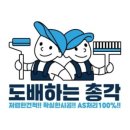 서부19길62 네이버블로그