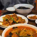 고등반점 | 수원 고등반점 3대 화교 맛집 짬뽕 짜장 후기